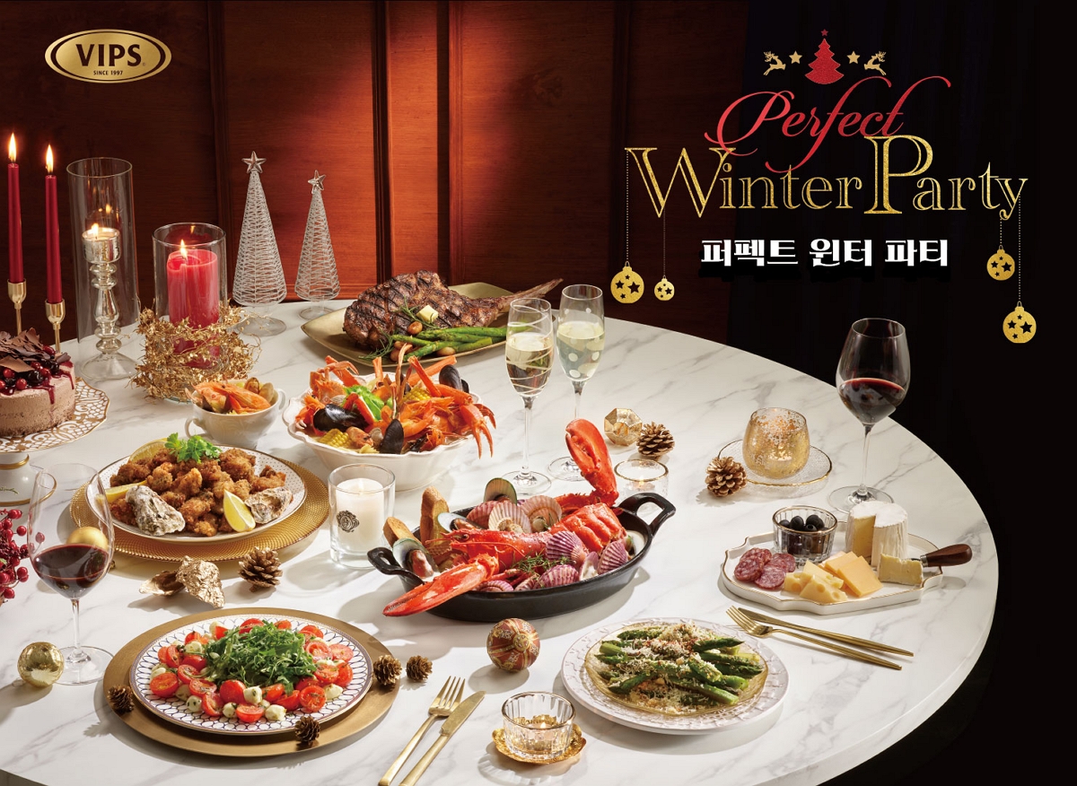 빕스, ‘퍼펙트 윈터 파티’ 겨울 신메뉴 출시